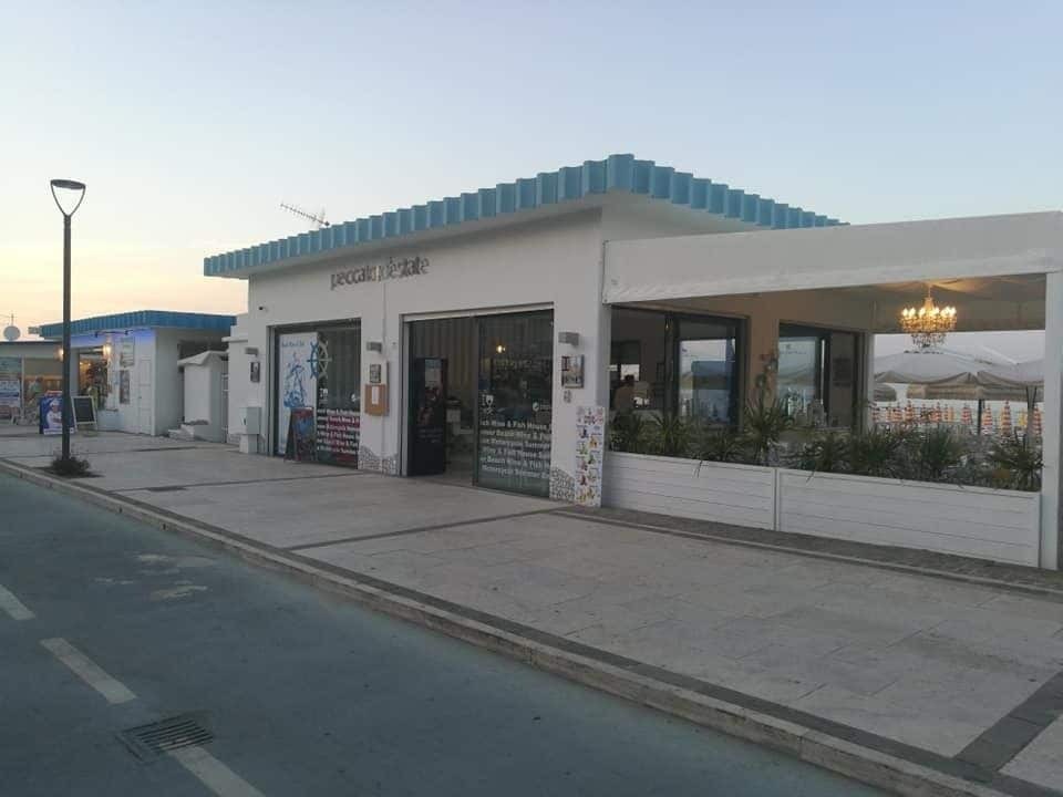 Residence Costa Smeralda Grottammare Εξωτερικό φωτογραφία
